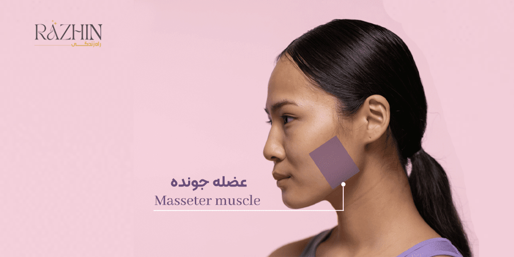 درمان دندان قروچه