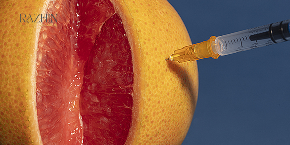 تزریق بوتاکس به واژن