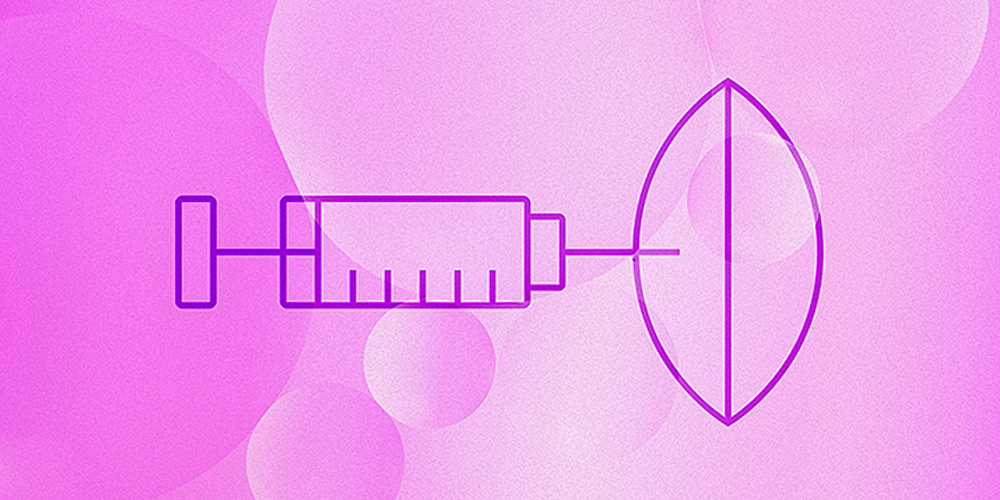 بوتاکس واژن