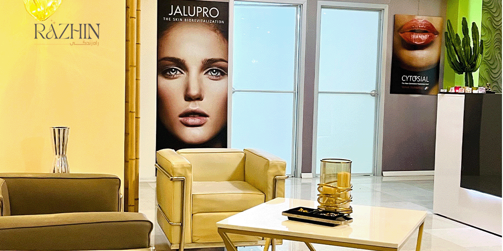 جوانسازی پوست با جالپرو