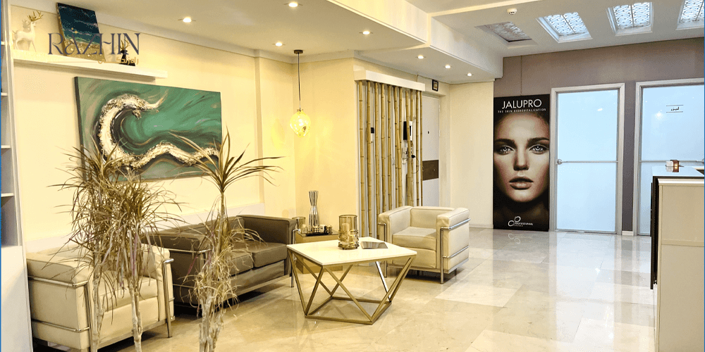 درمان واریس در کلینیک راژین