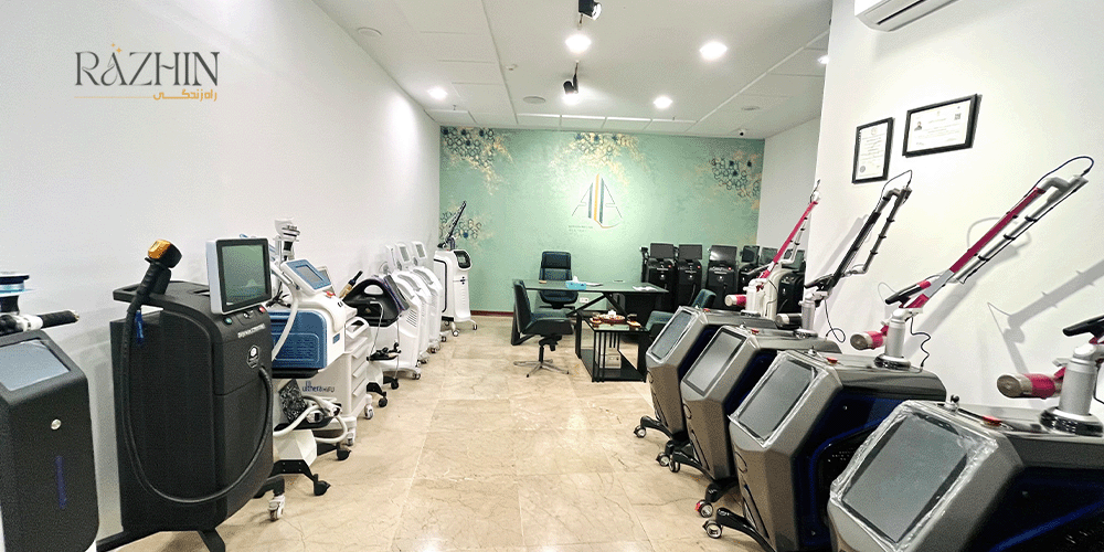 مرکز تجهیزات پزشکی راژین