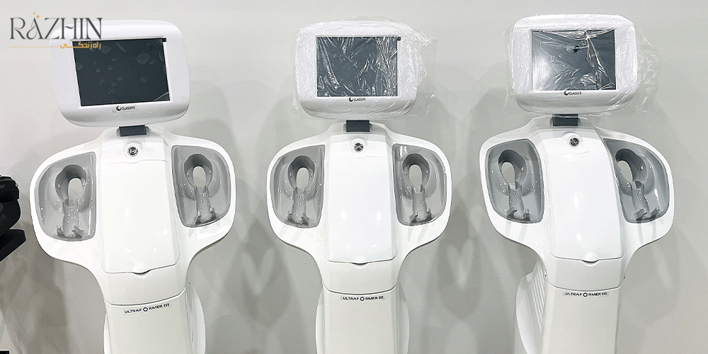 هایفو هفت بعدی