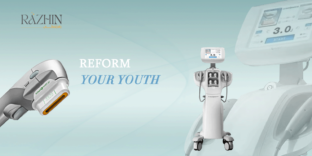 هایفو اولترافورمر 7 بعدی