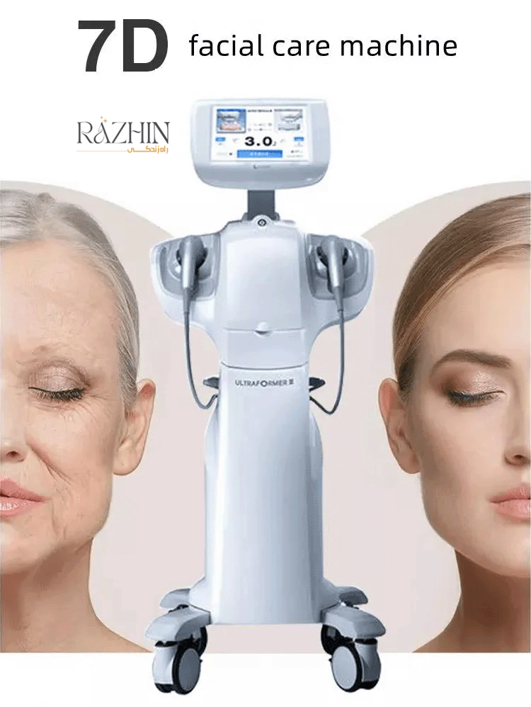 هایفو اولترافورمر 7 بعدی