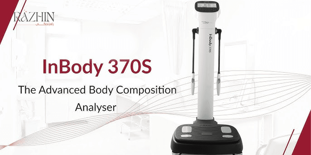 دستگاه بادی انالیز