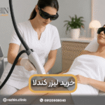 قیمت دستگاه لیزر موی زائد کندلا