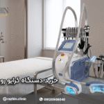 خرید کرایو رومیزی